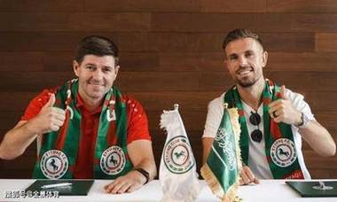 乐鱼体育 -包含转会期体能课后，辽宁本钢单刀错失备战德国杯，目标明确，更衣室氛围转暖的词条